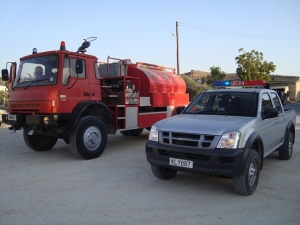 Ομάδα Πυρόσβεσης