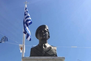 Μνημόσυνο Αντώνη Δ. Γεωργίου στο Μοσφίλι