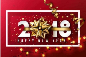 ΚΑΛΗ ΧΡΟΝΙΑ