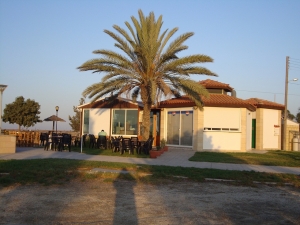 ΖΗΤΗΣΗ ΠΡΟΣΦΟΡΩΝ ΓΙΑ ΔΙΑΧΕΙΡΙΣΗ ΠΕΡΙΠΤΕΡΟΥ ΣΤΟ ΠΑΡΚΟ