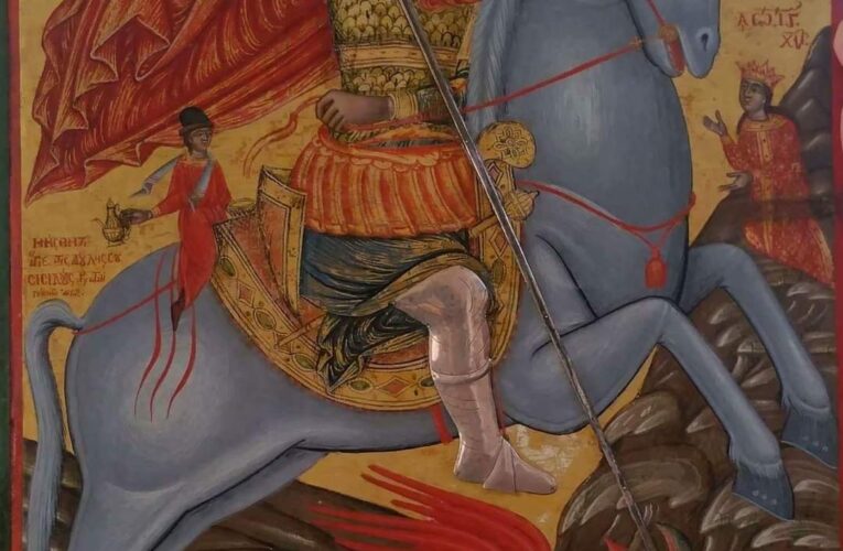 Γιορτάζει ο προστάτης Άγιος μας