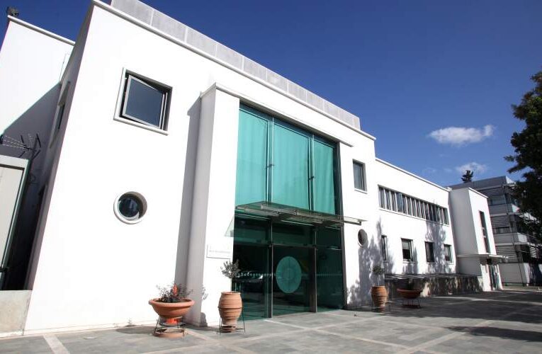 Εκδήλωση διαμαρτυρίας